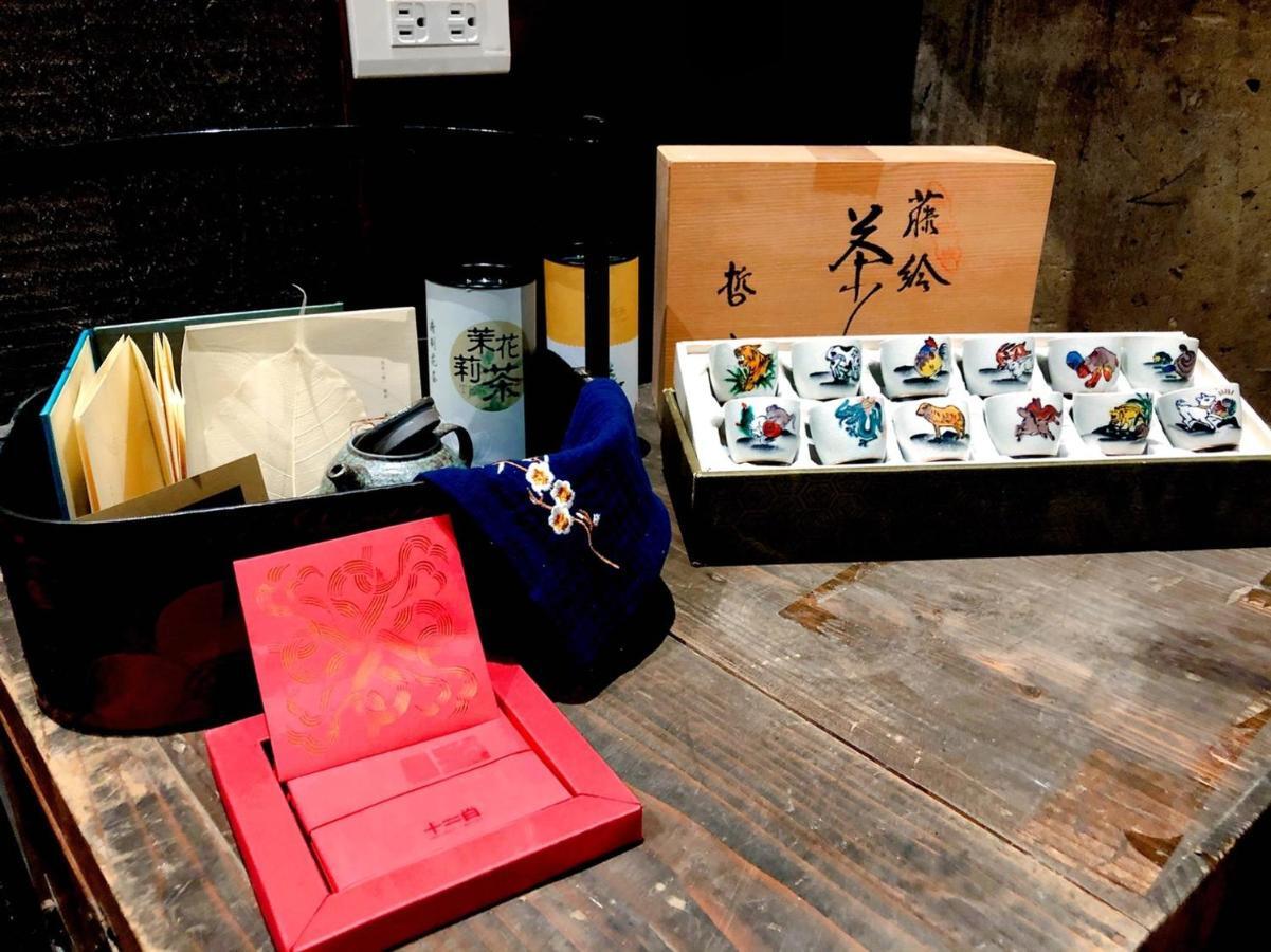 台甕茶室青年旅館 Tai-Wong Tatami Room Hostel Tainan Exteriör bild