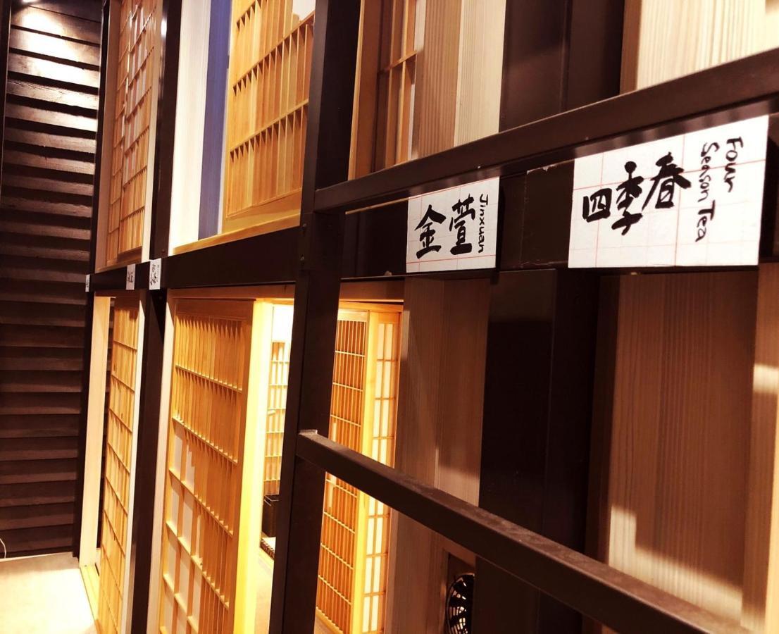 台甕茶室青年旅館 Tai-Wong Tatami Room Hostel Tainan Exteriör bild